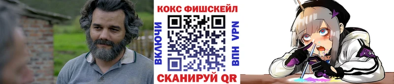 что такое Таштагол Кокаин Перу