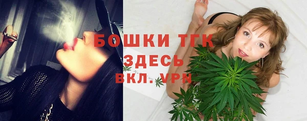 дурь Снежинск