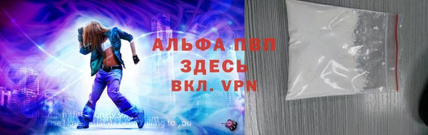 MDMA Premium VHQ Олёкминск