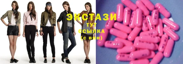 spice Снежногорск