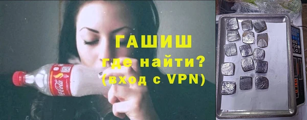 MDMA Premium VHQ Олёкминск