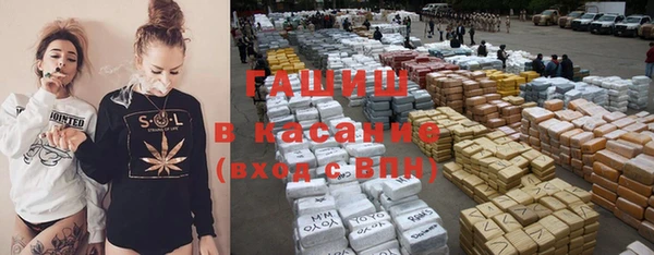 MDMA Premium VHQ Олёкминск
