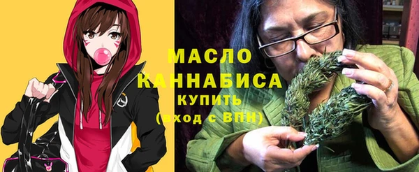 дурь Снежинск