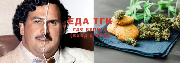 MDMA Premium VHQ Олёкминск